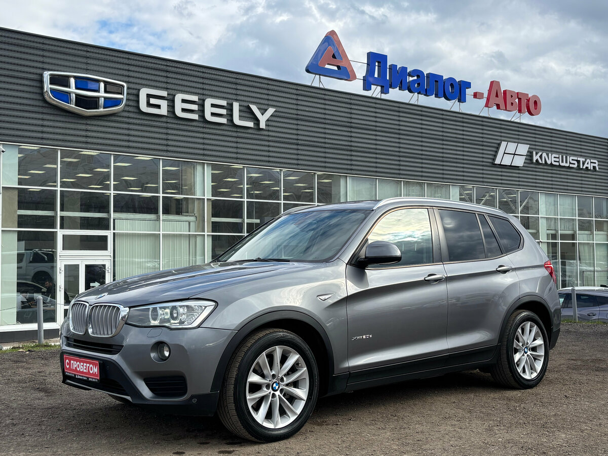 BMW X3 II (F25) Рестайлинг