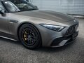 2022 Mercedes-Benz SL-Класс AMG SL 43 43 AMG IV (R232), серый, 11500000 рублей - вид 1