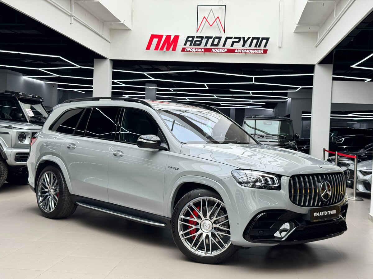 Mercedes-Benz GLS AMG 63 AMG II (X167) Рестайлинг