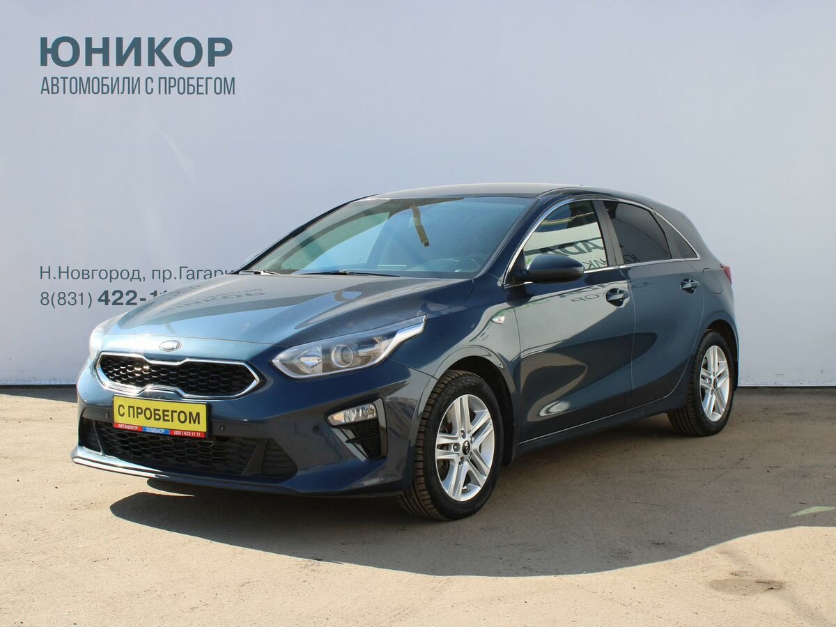 Kia Ceed III