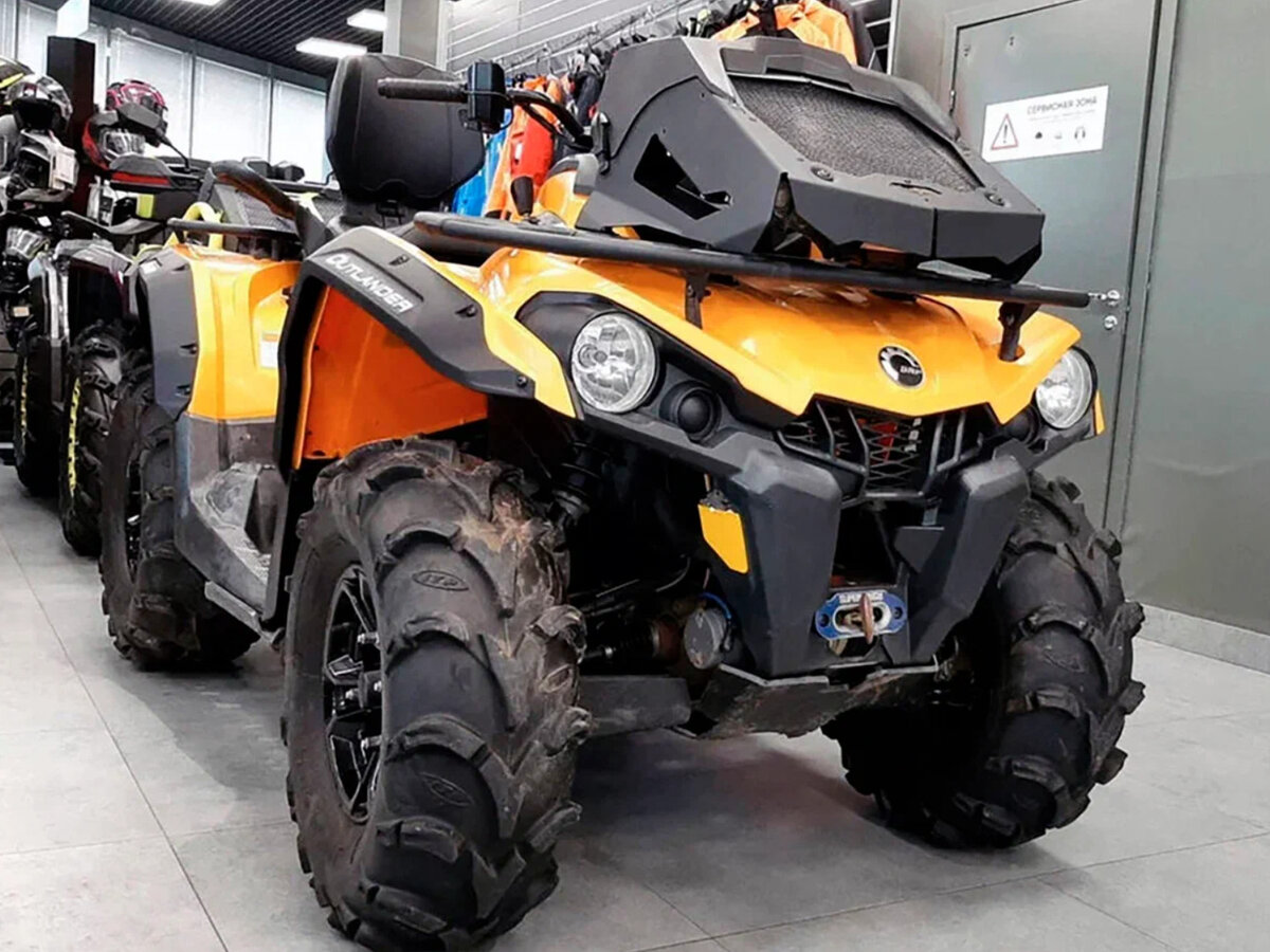 BRP Can-Am Outlander Max DPS 570