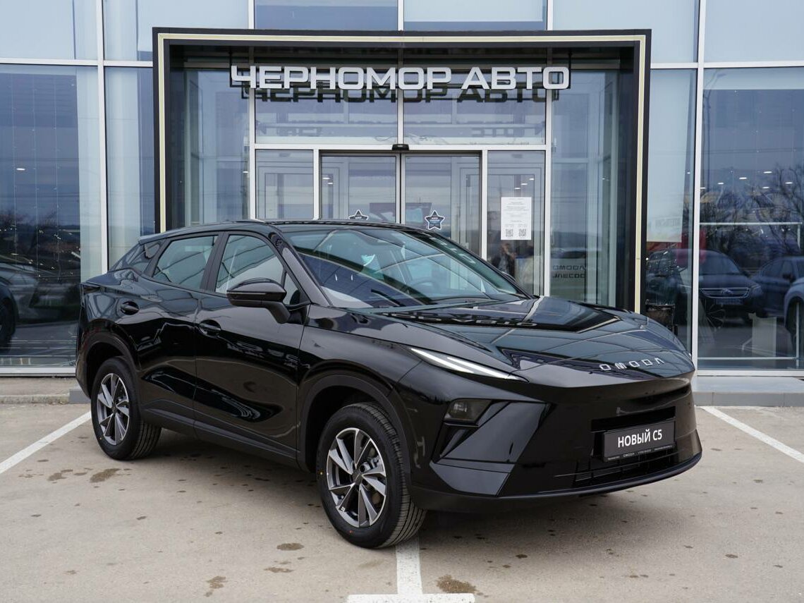 Omoda C5 II