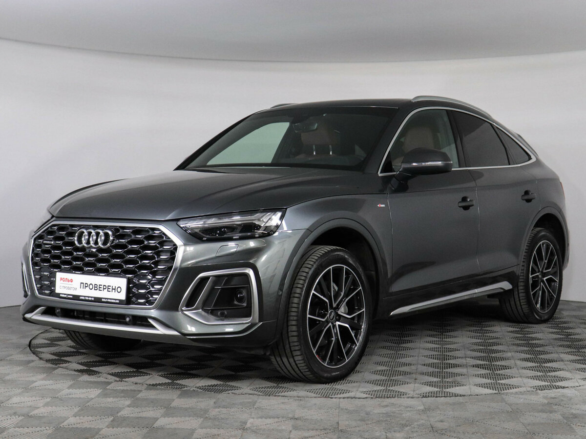 Audi Q5 40 TDI II (FY) Рестайлинг