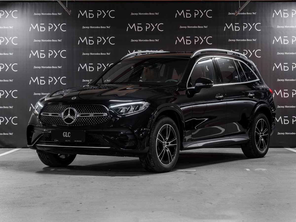 Mercedes-Benz GLC 260 L II (X254)