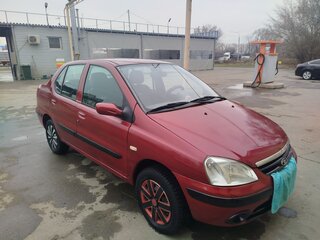 2007 Tata Indigo I, пурпурный, 300000 рублей, вид 1