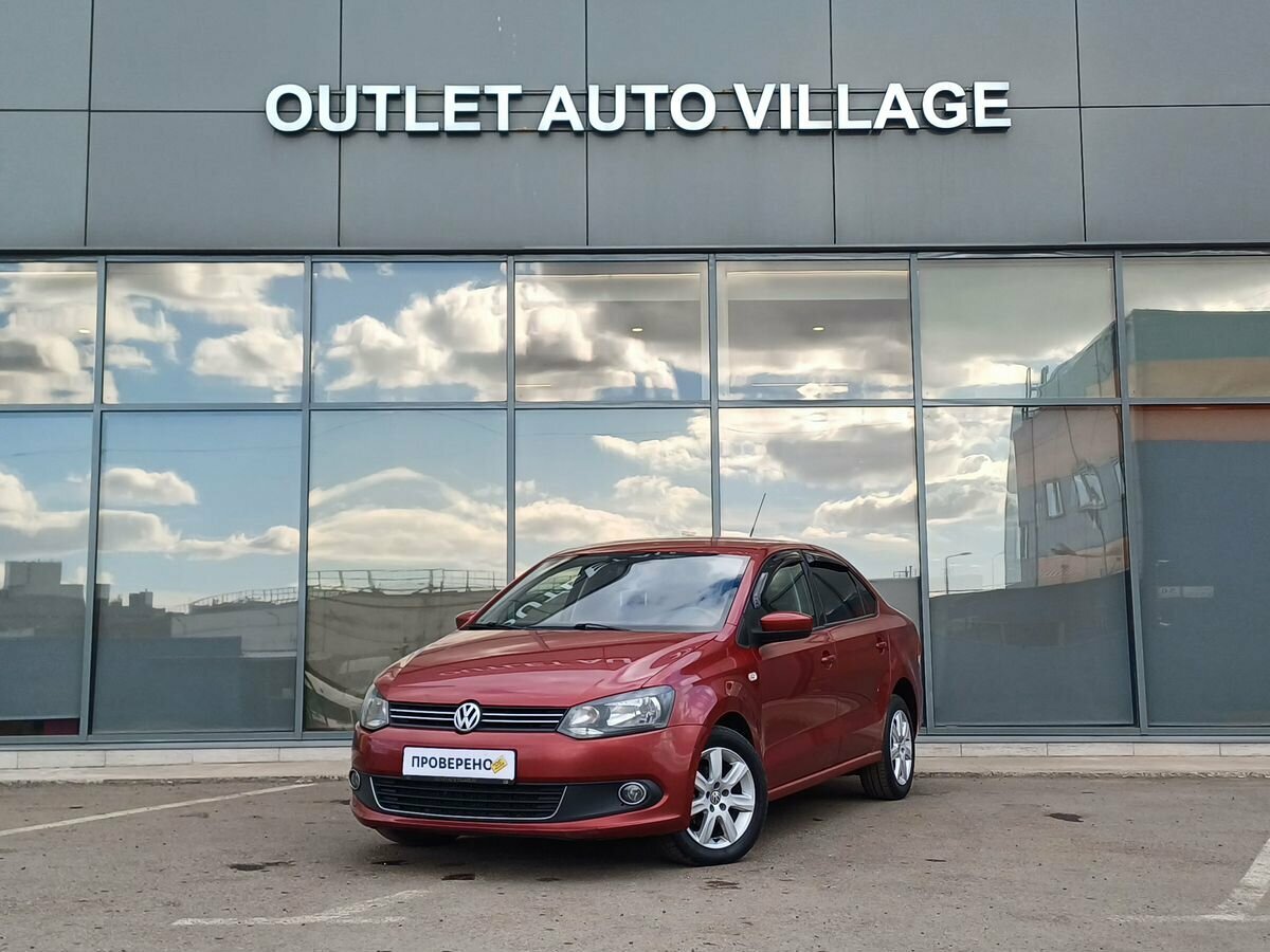 Volkswagen Polo V