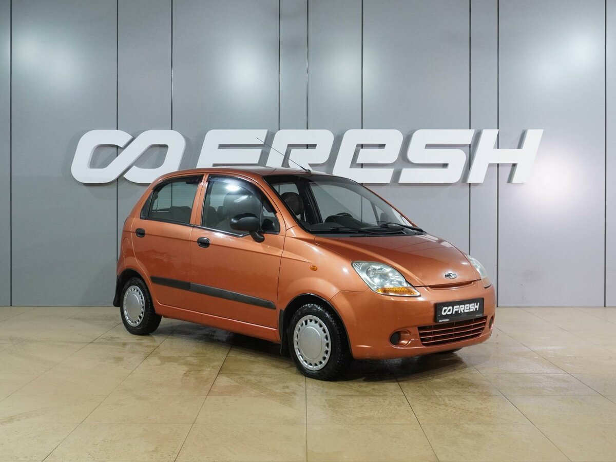 Chevrolet Spark II