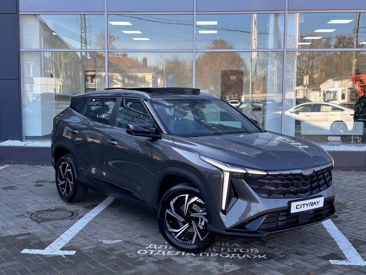 Geely Cityray