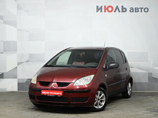 2005 Mitsubishi Colt VI (Z20/Z30), красный, 200000 рублей, вид 1