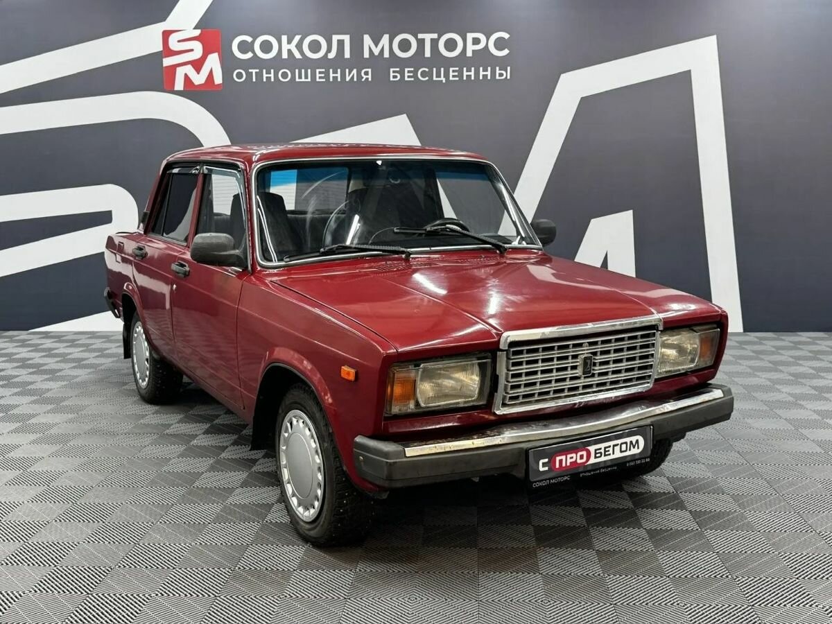Lada (ВАЗ) 2107