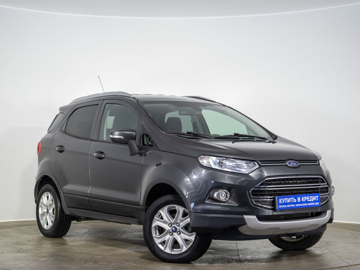 Ford EcoSport II
