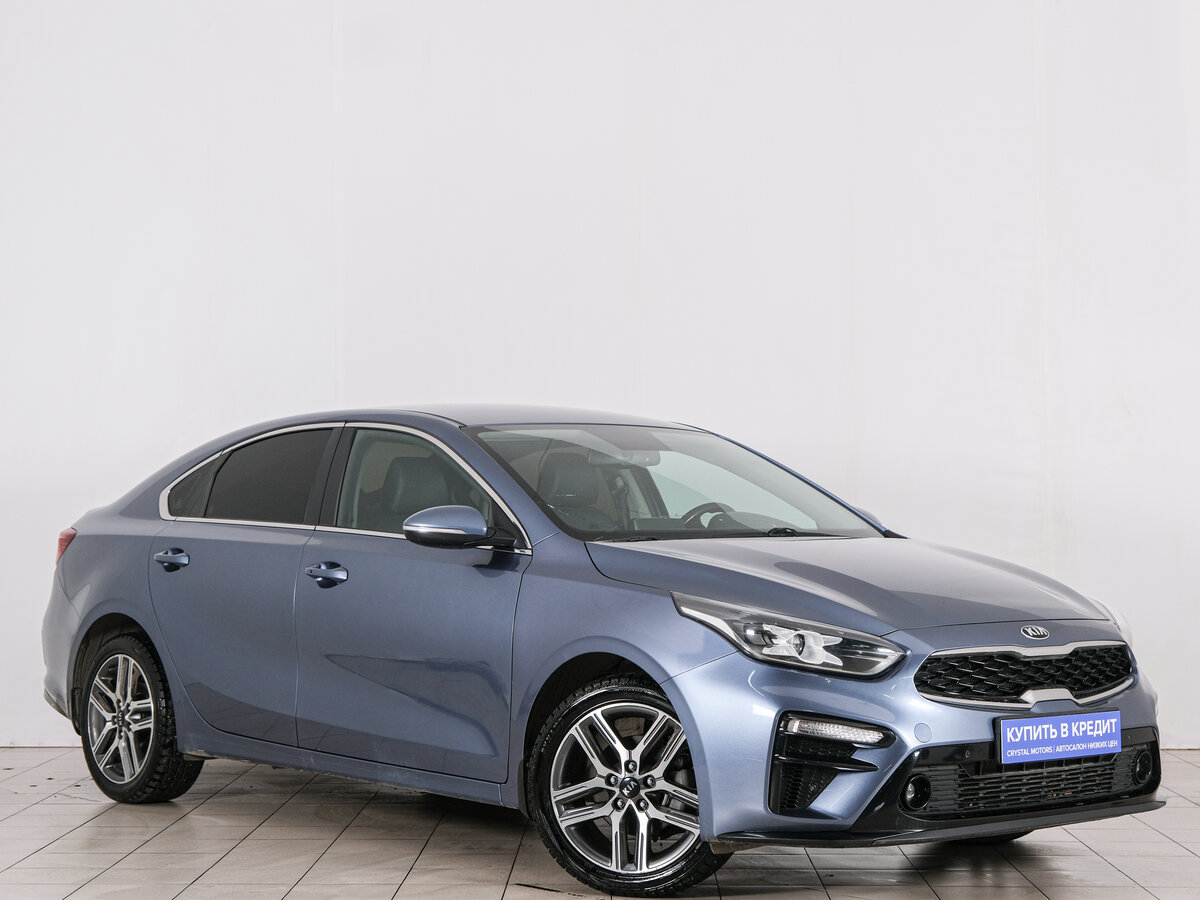 Kia Cerato IV