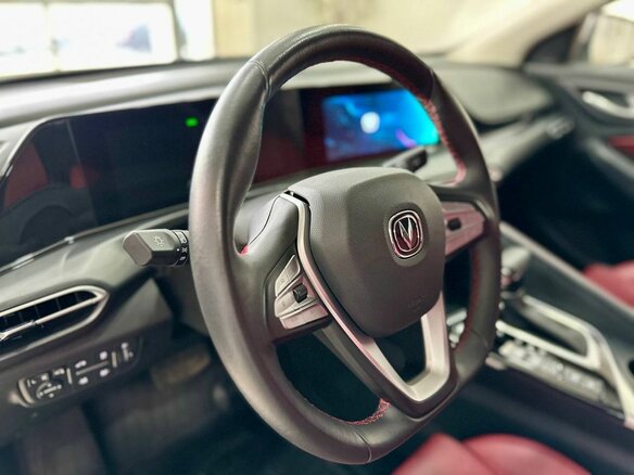 2023 Changan Eado Plus, белый, 2199900 рублей - вид 15