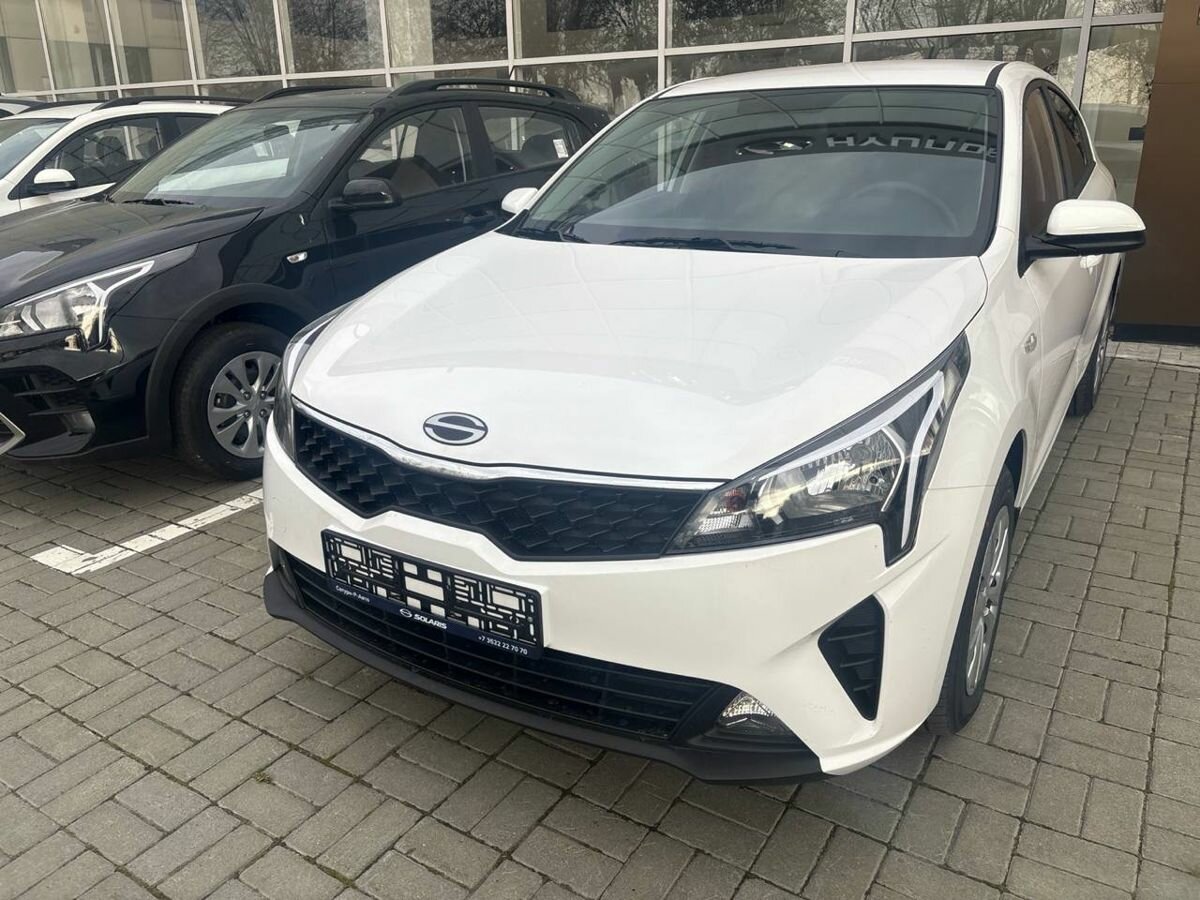 Solaris KRS