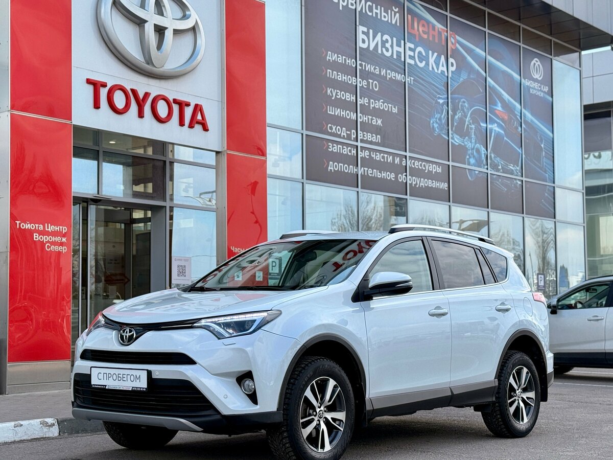 Toyota RAV4 IV (XA40) Рестайлинг