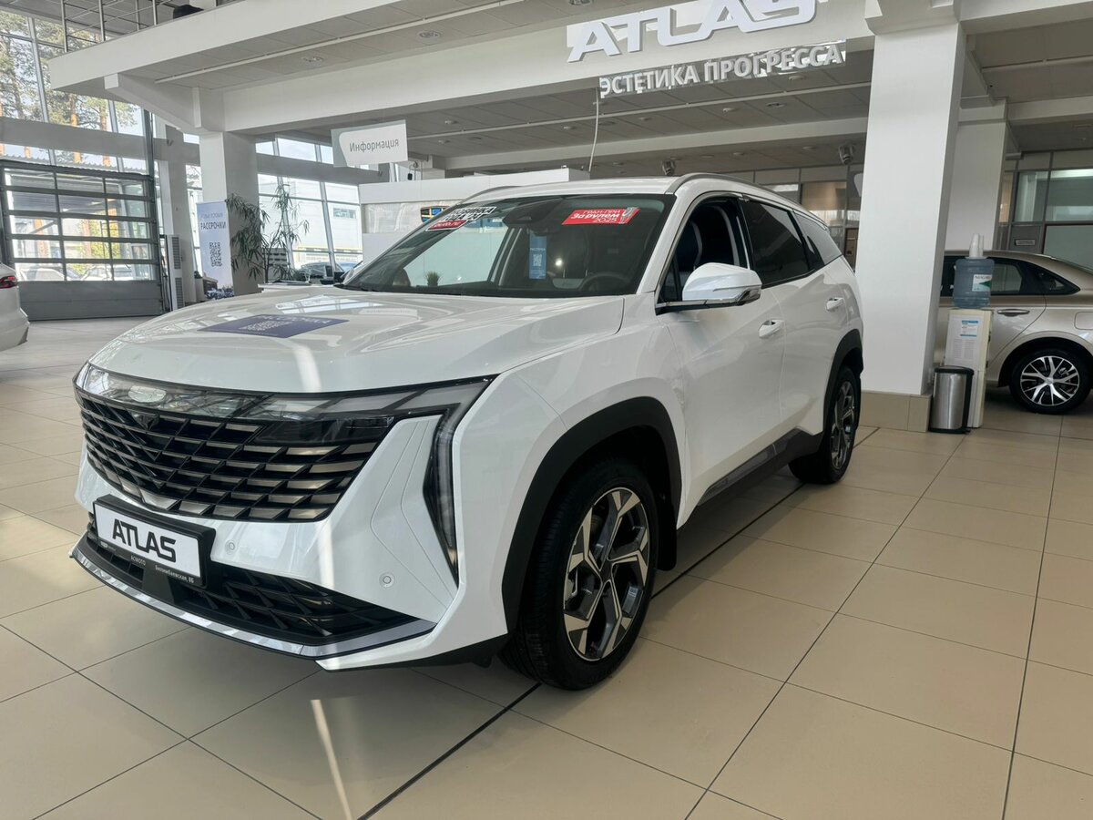 Geely Atlas II