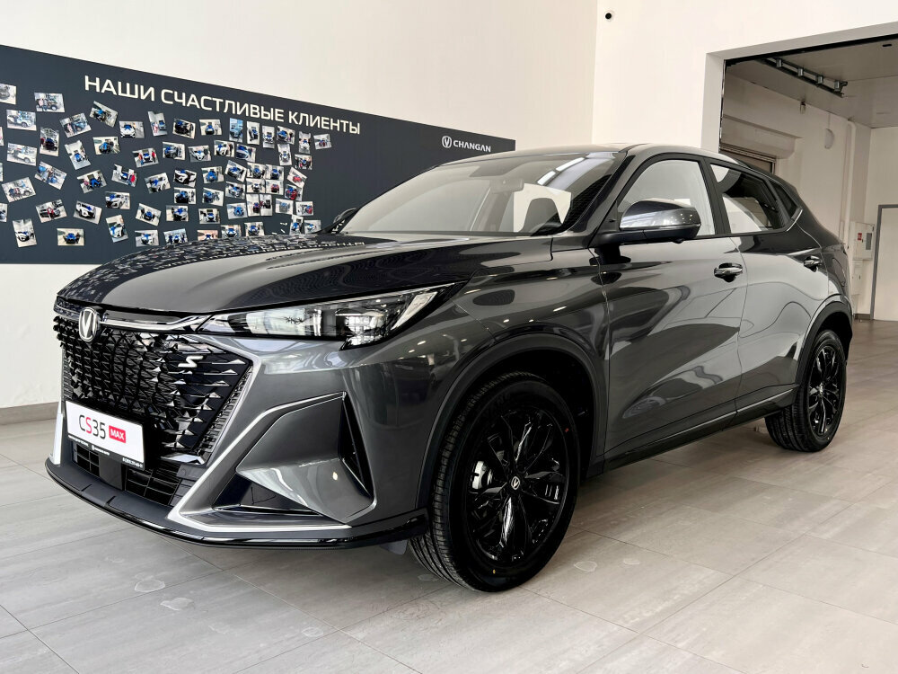 Changan CS35 Max