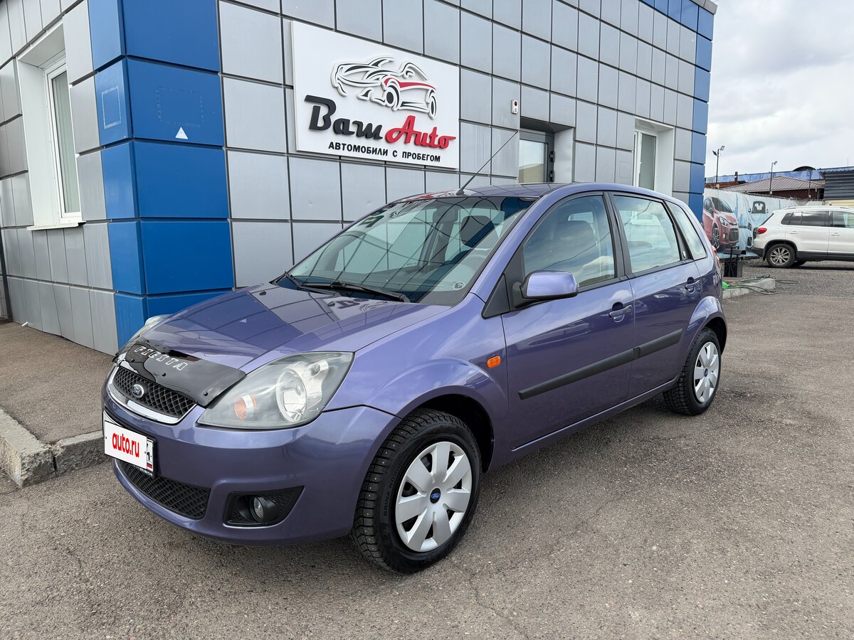 Ford Fiesta Mk5