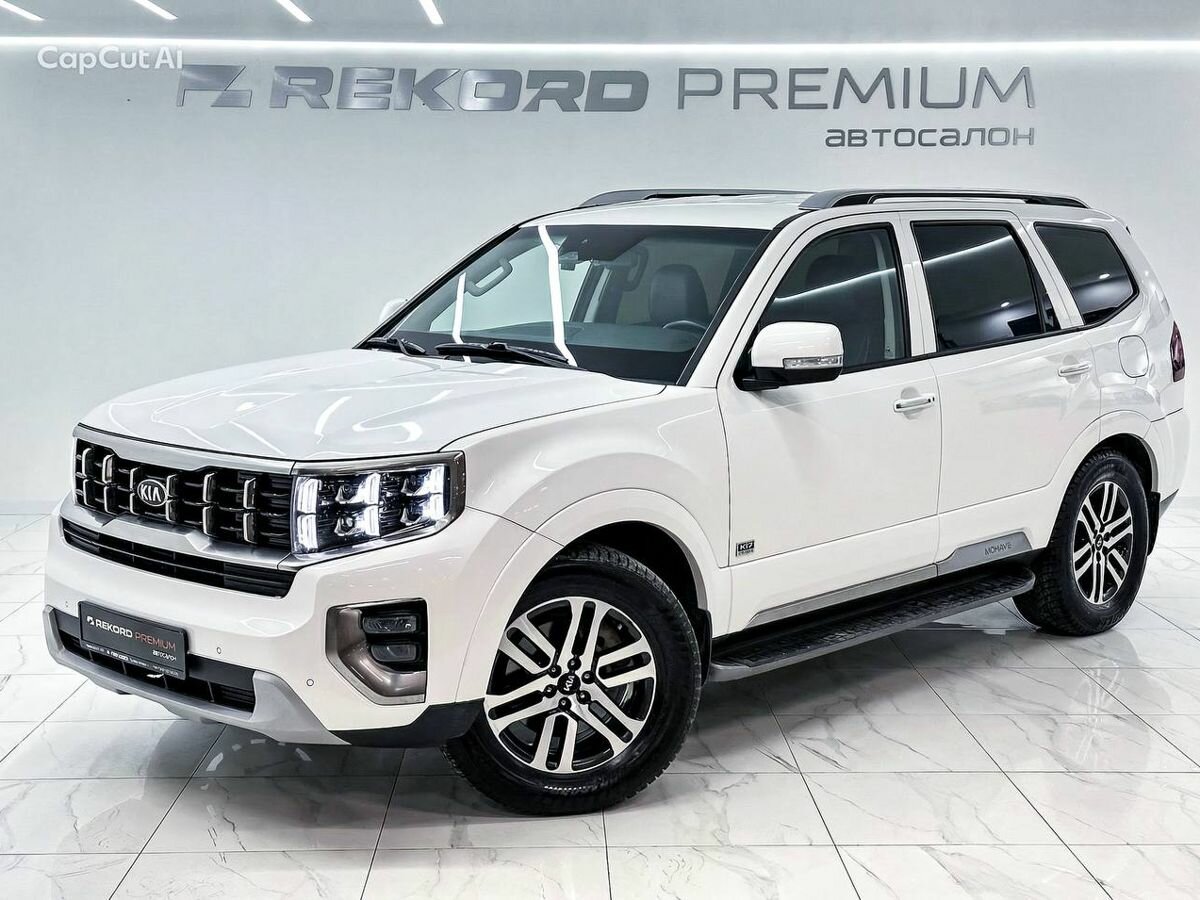 Kia Mohave I Рестайлинг 2