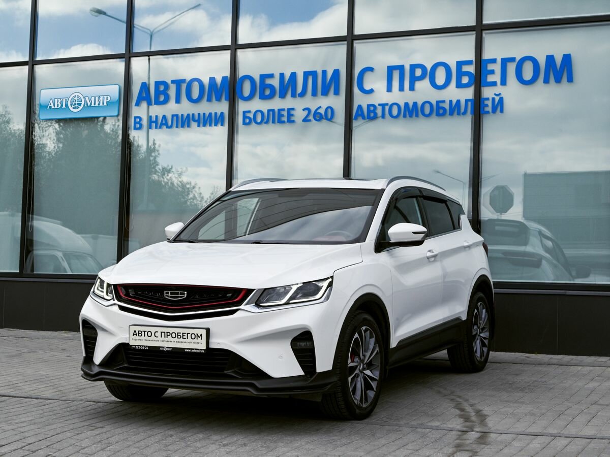 Geely Coolray I