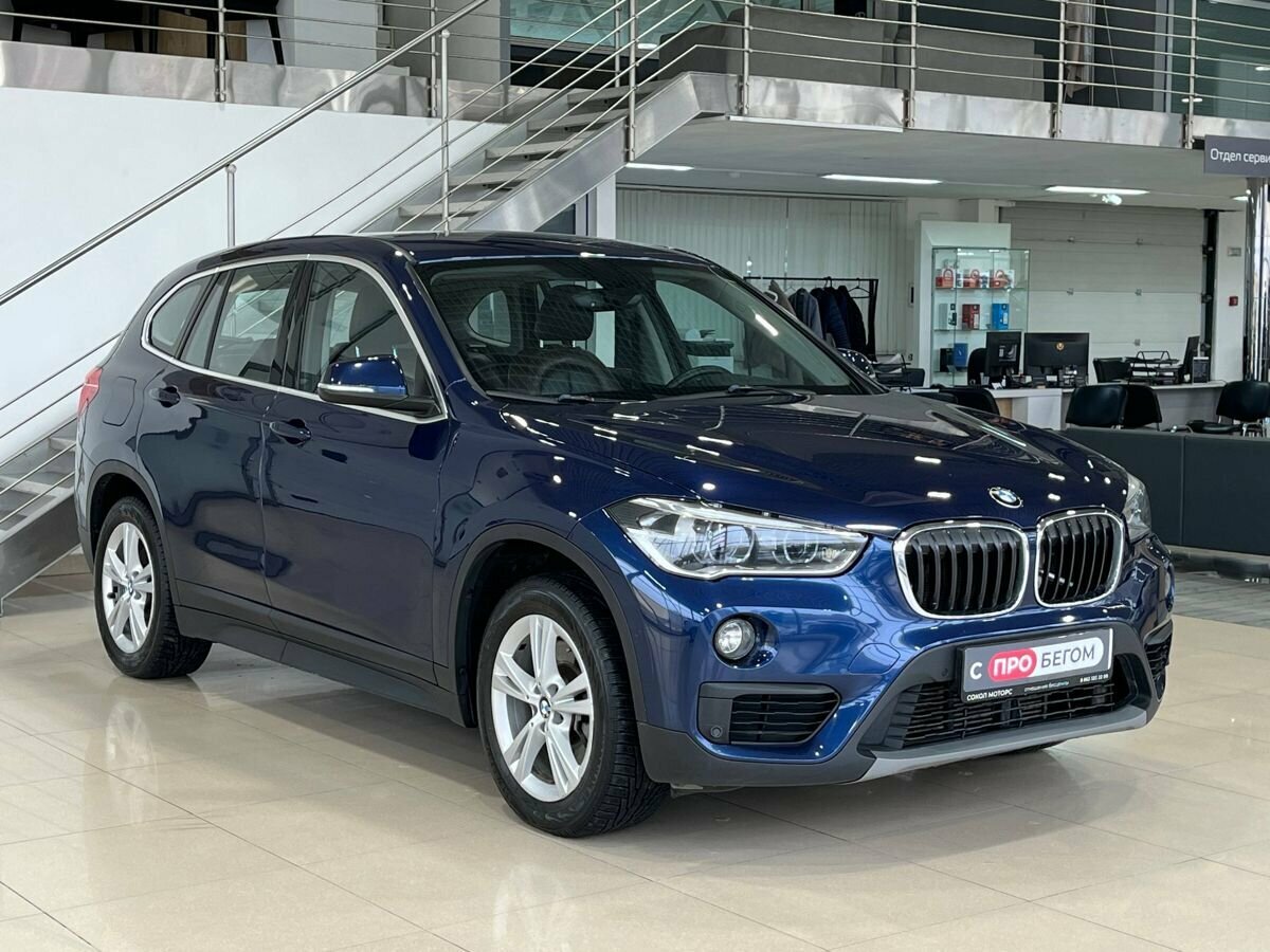 BMW X1 II (F48)