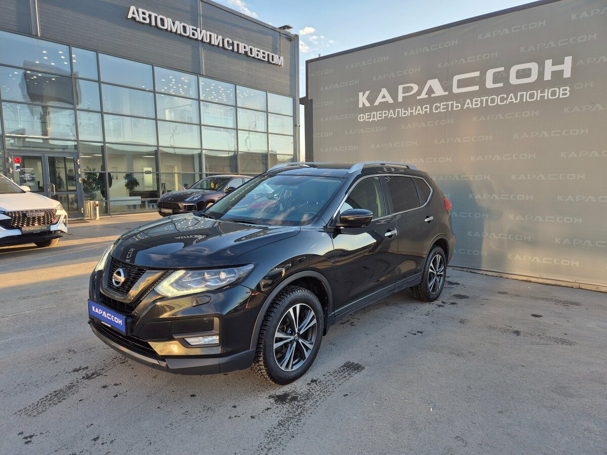 Nissan X-Trail III Рестайлинг