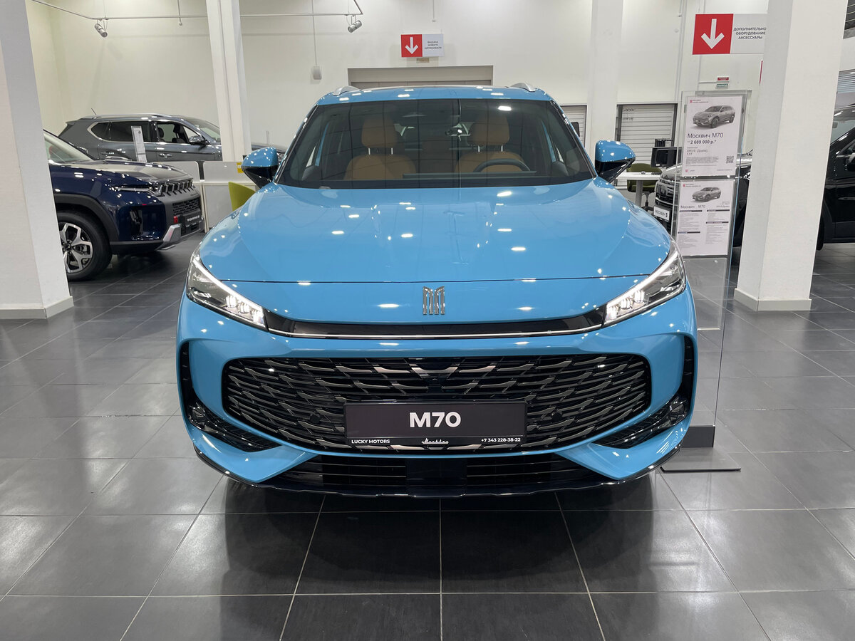 Москвич М70