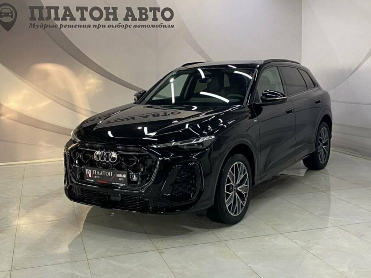 Audi Q5 L III (GU)