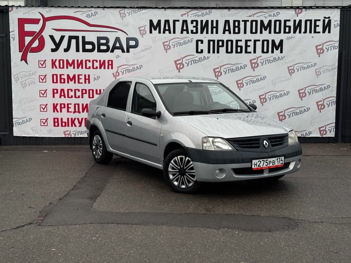 Renault Logan I