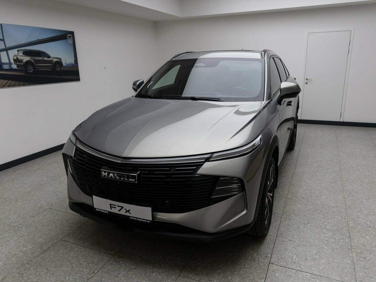 Haval F7x II