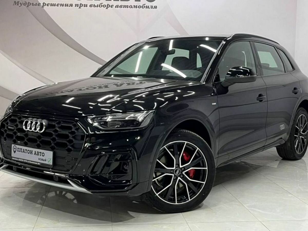 Audi Q5 L 45 TFSI II (FY) Рестайлинг