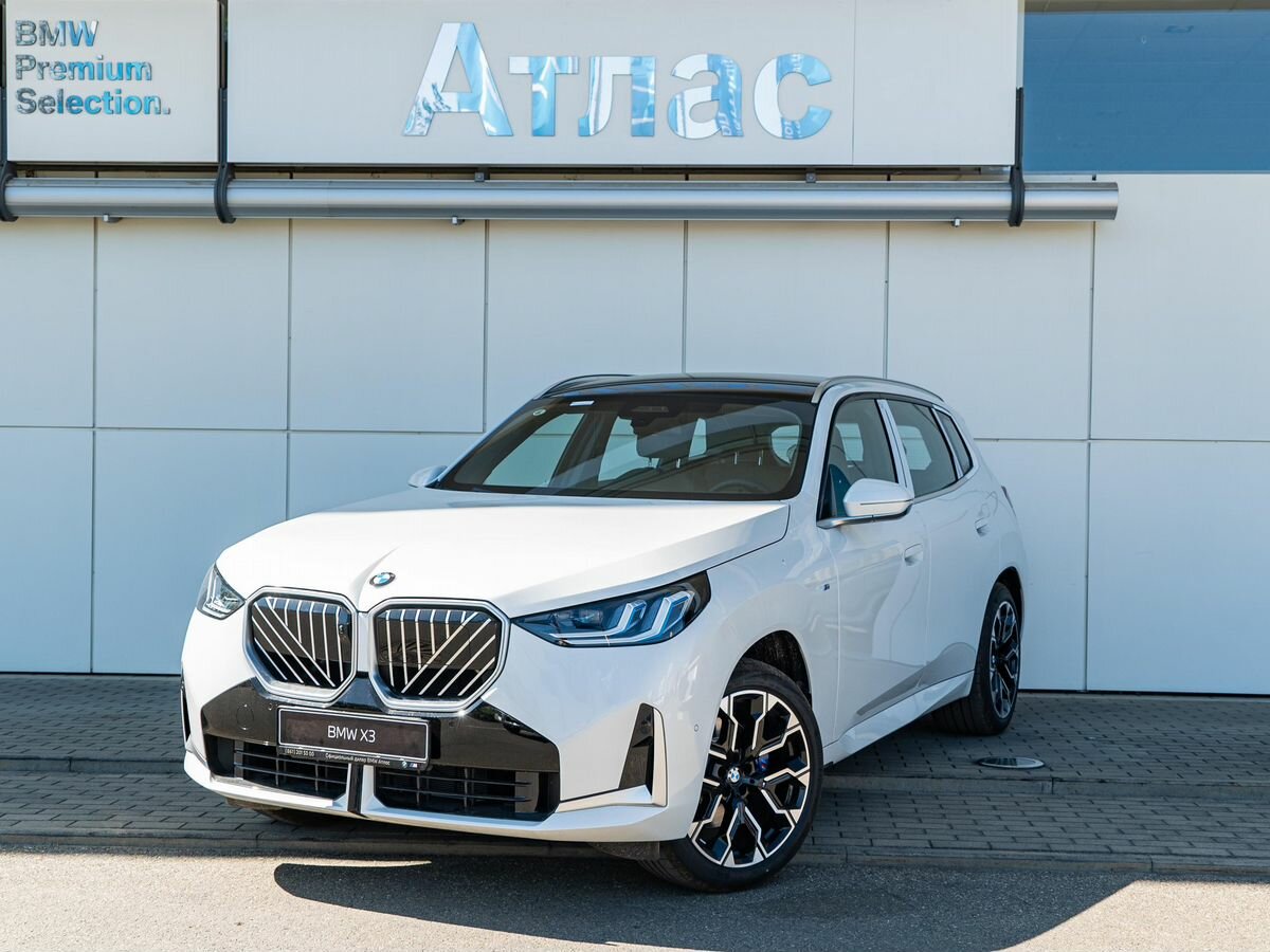 BMW X3 Long 30L xDrive IV (G45/G48)