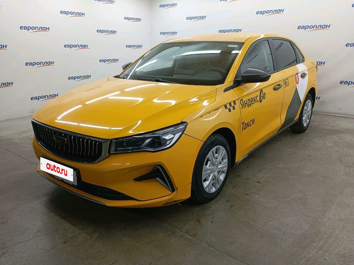 Geely Emgrand II