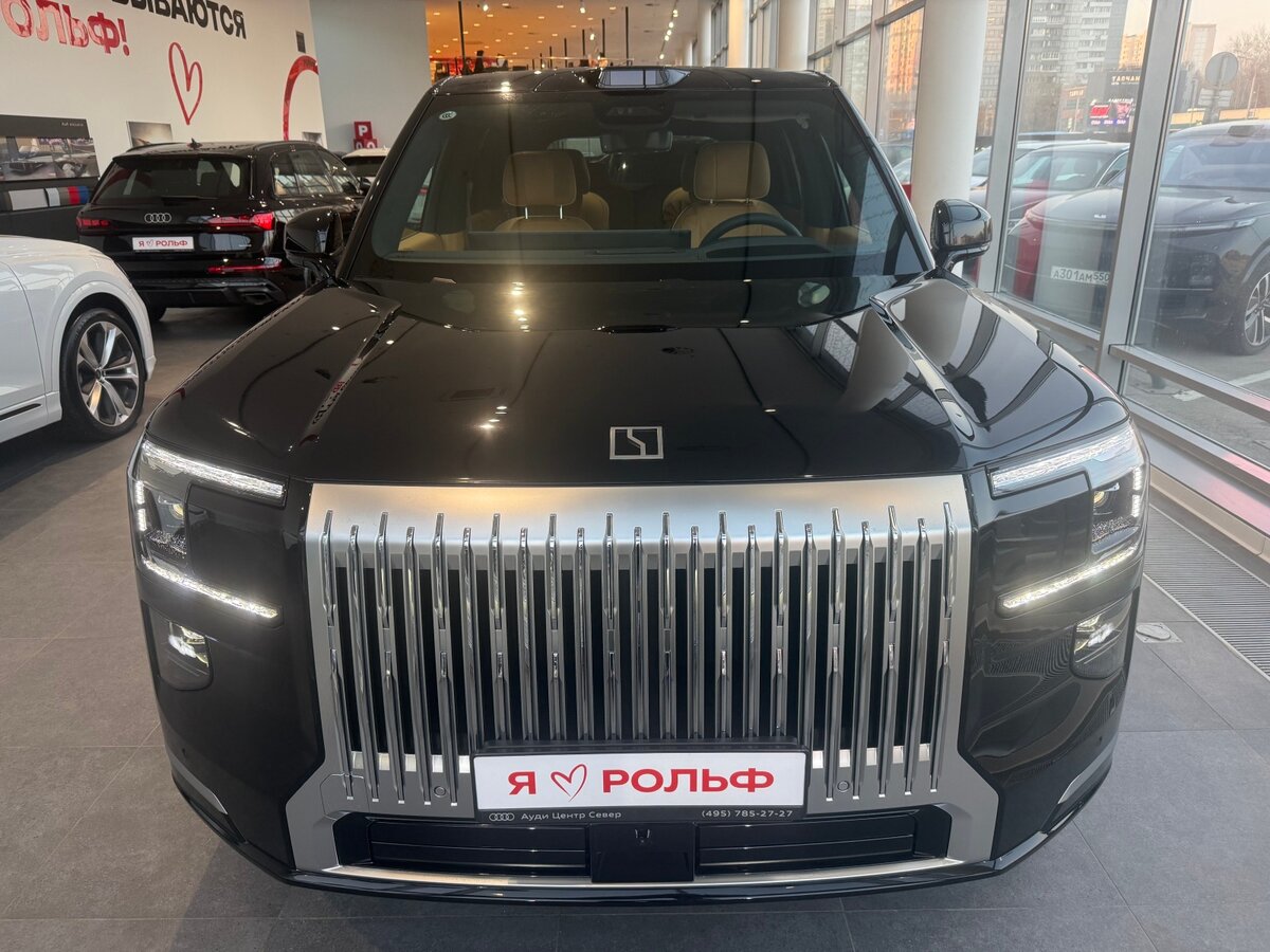 Zeekr 9X 70 kWh