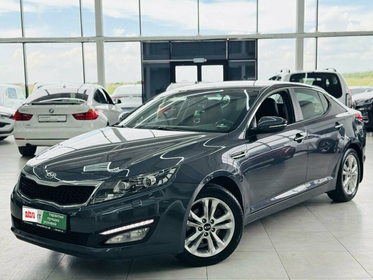 Kia Optima III Рестайлинг