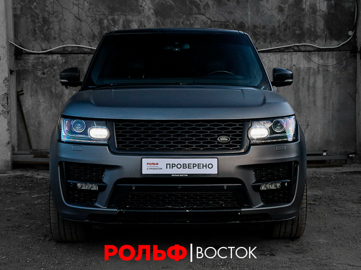 Land Rover Range Rover IV