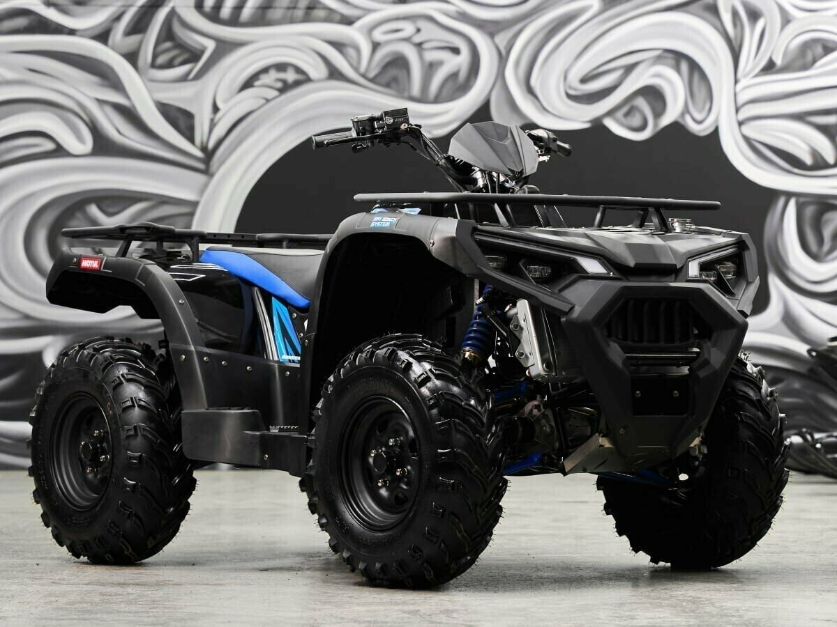 Sharmax Ranger 600