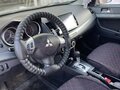 2008 Mitsubishi Lancer X, красный, 650000 рублей - вид 3