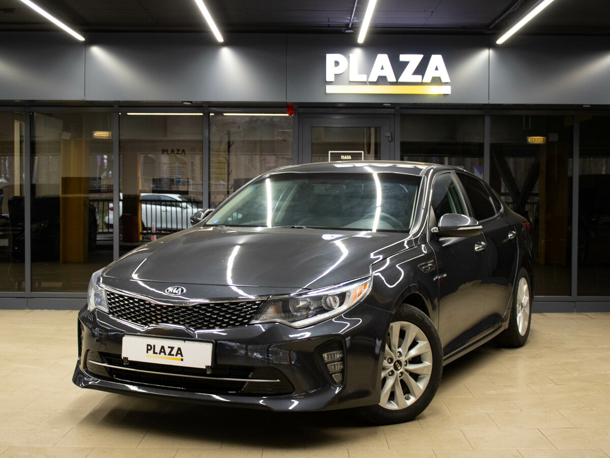 Kia Optima IV