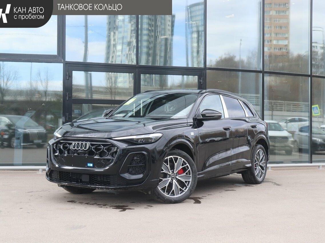 Audi Q5 40 TFSI III (GU)