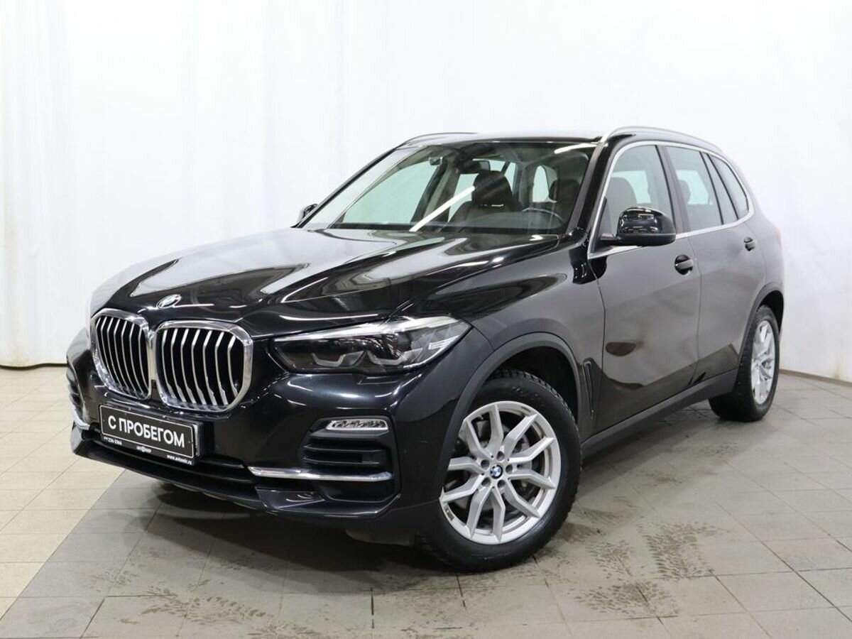 BMW X5 IV (G05/G18)