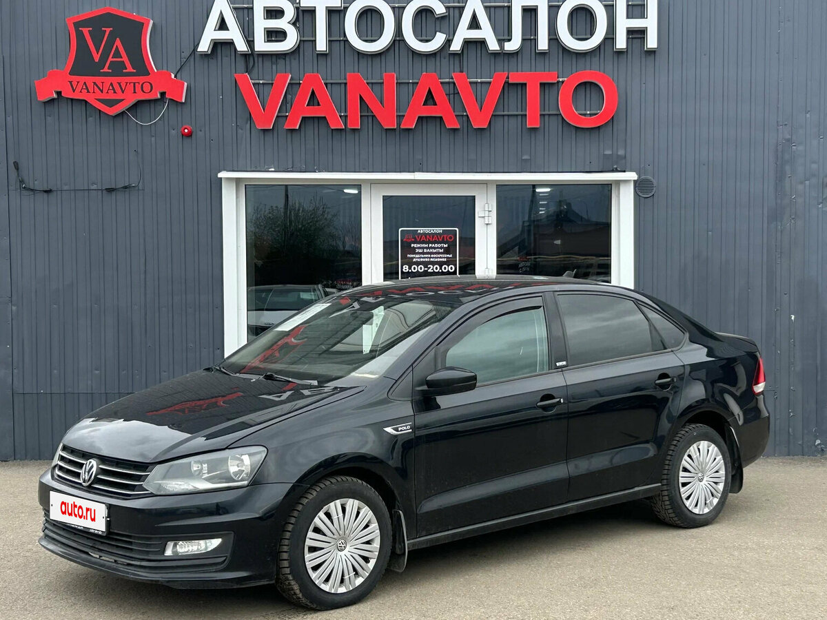 Volkswagen Polo V Рестайлинг