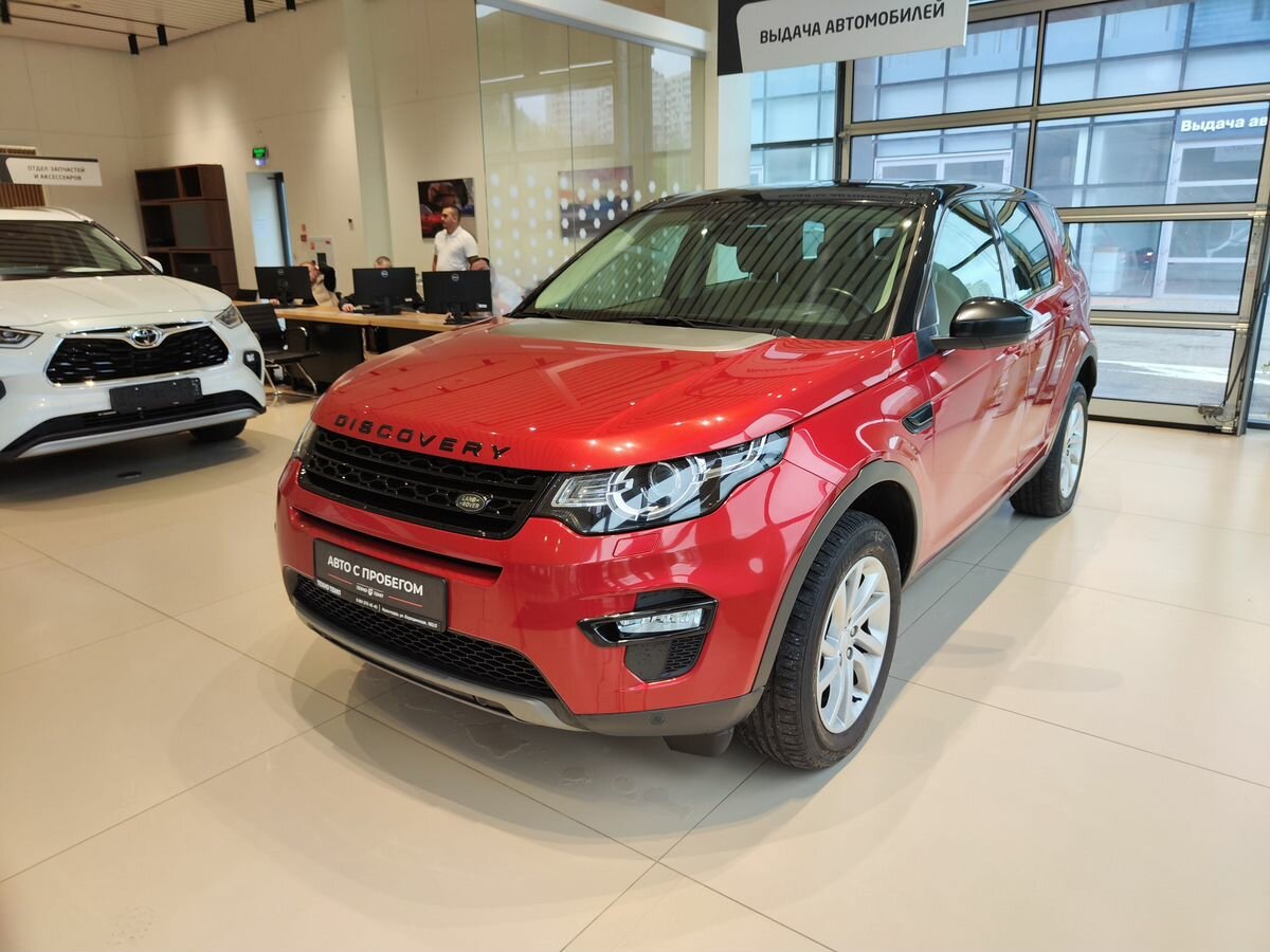 Land Rover Discovery Sport I
