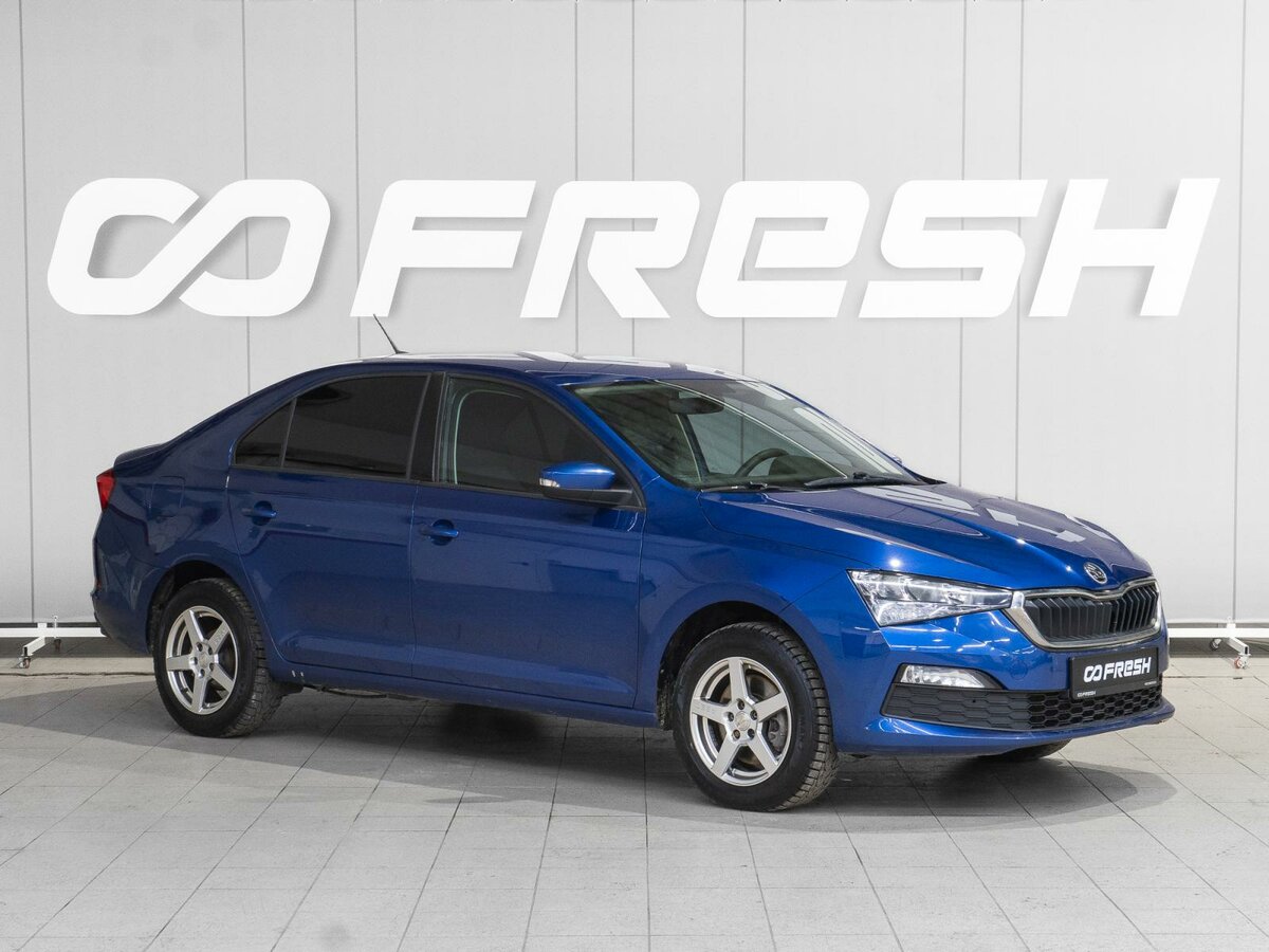 Skoda Rapid II