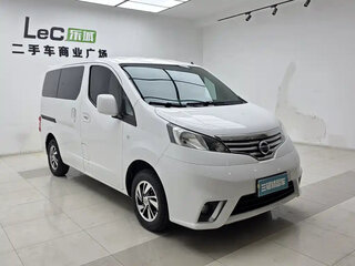 2018 Nissan NV200, белый, 1550000 рублей, вид 1