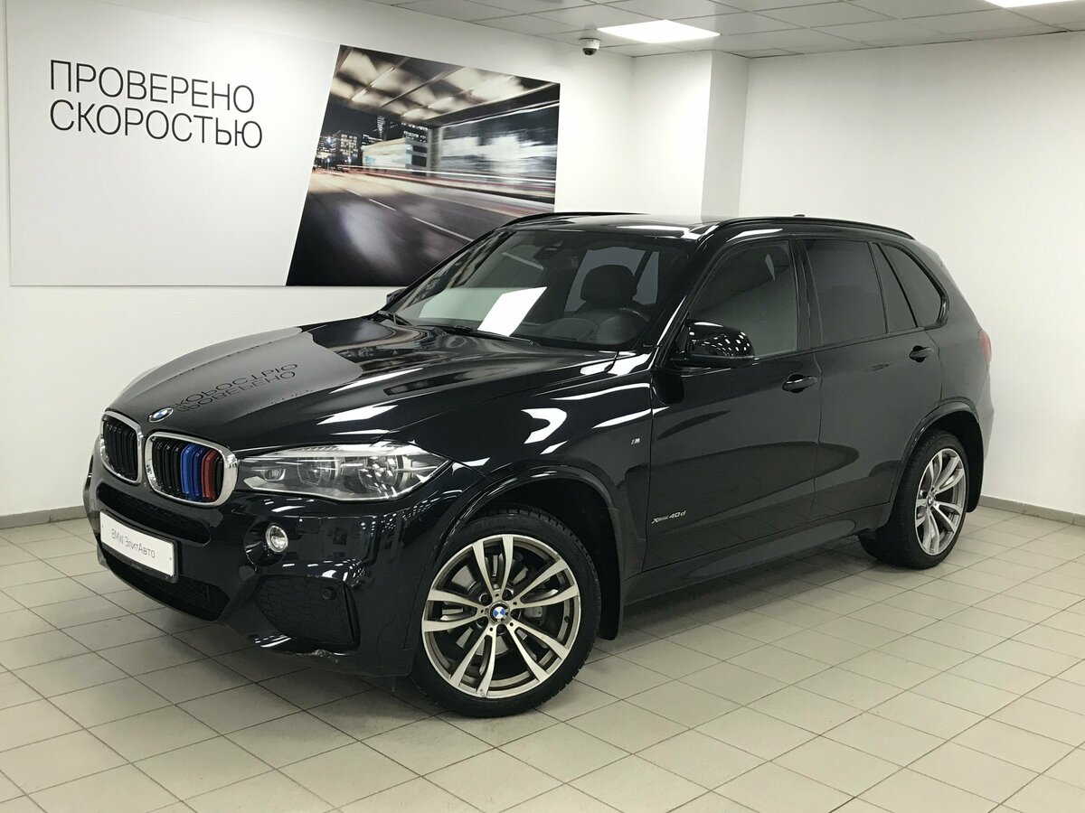 BMW X5 40d III (F15)