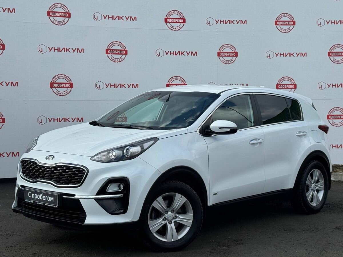 Kia Sportage IV Рестайлинг