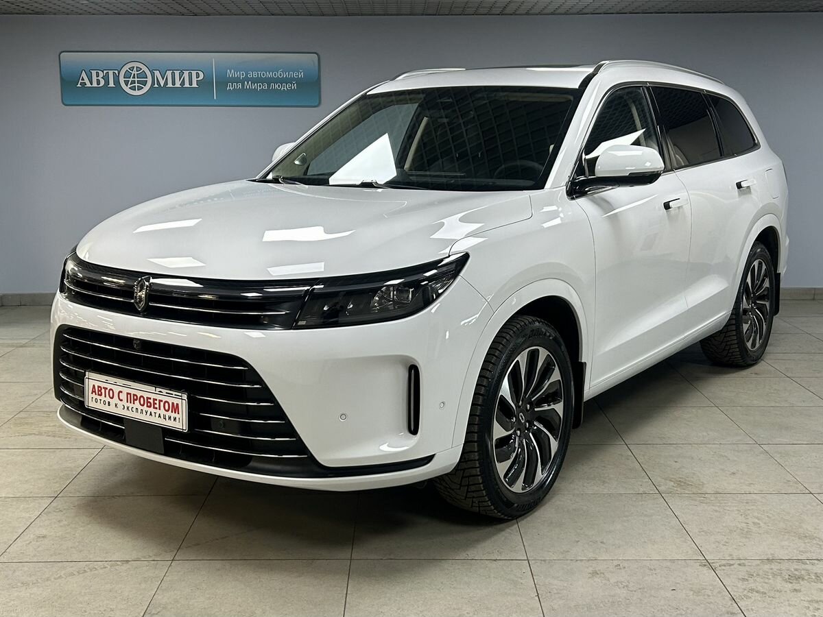 Aito M7 I