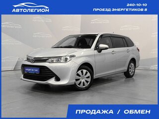 Toyota Corolla Fielder XI (E160, E170, E180) Рестайлинг 1