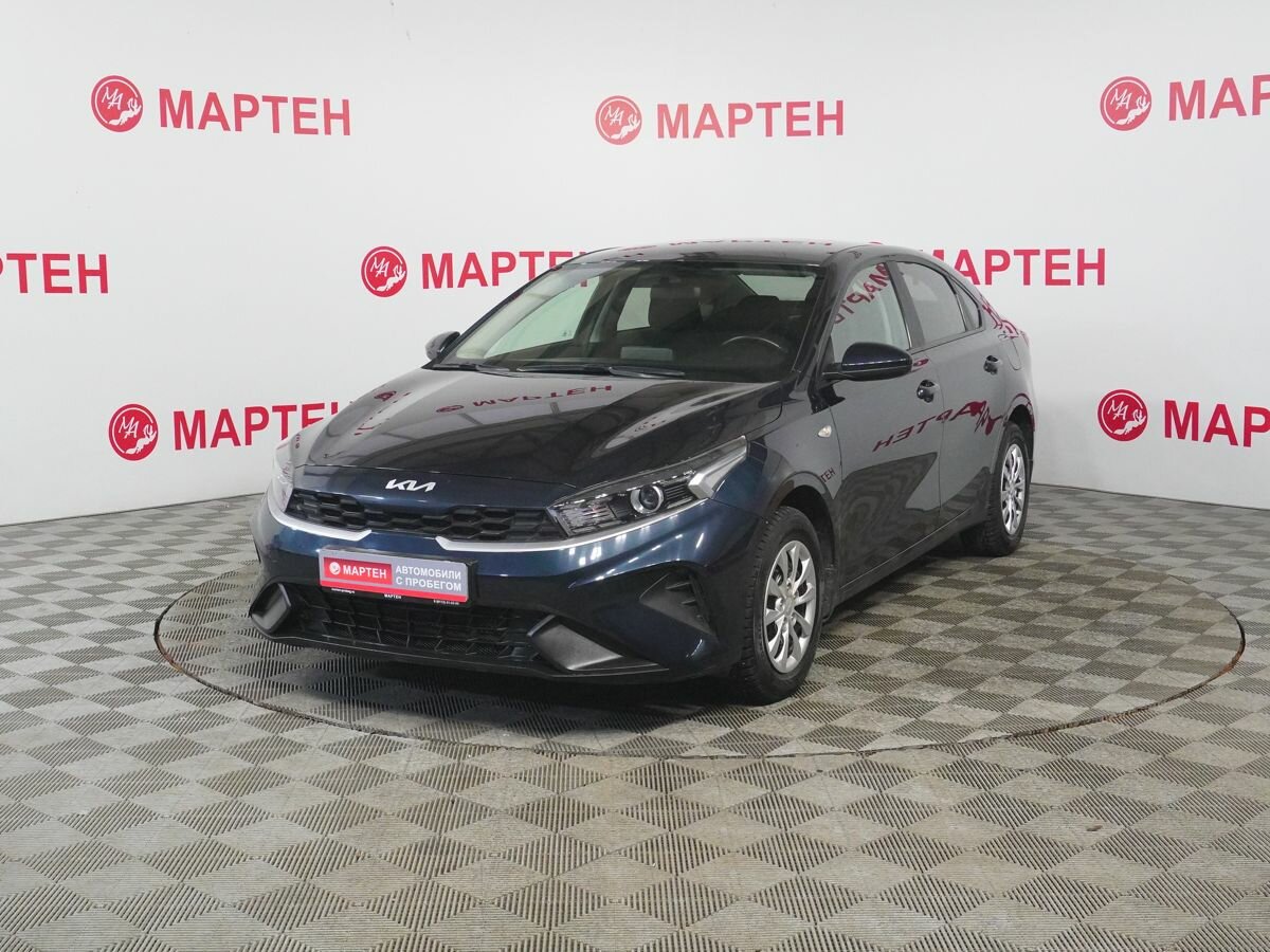 Kia Cerato IV Рестайлинг
